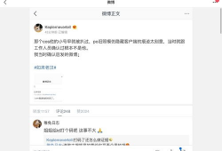 吃瓜娱乐圈投稿要求,明星幕后故事大揭秘！